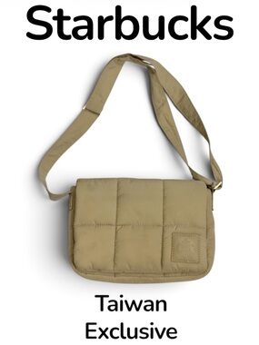 STARBUCKS TAIWAN PUFFER Quilted Crossbody Shoulder Bag - Beige